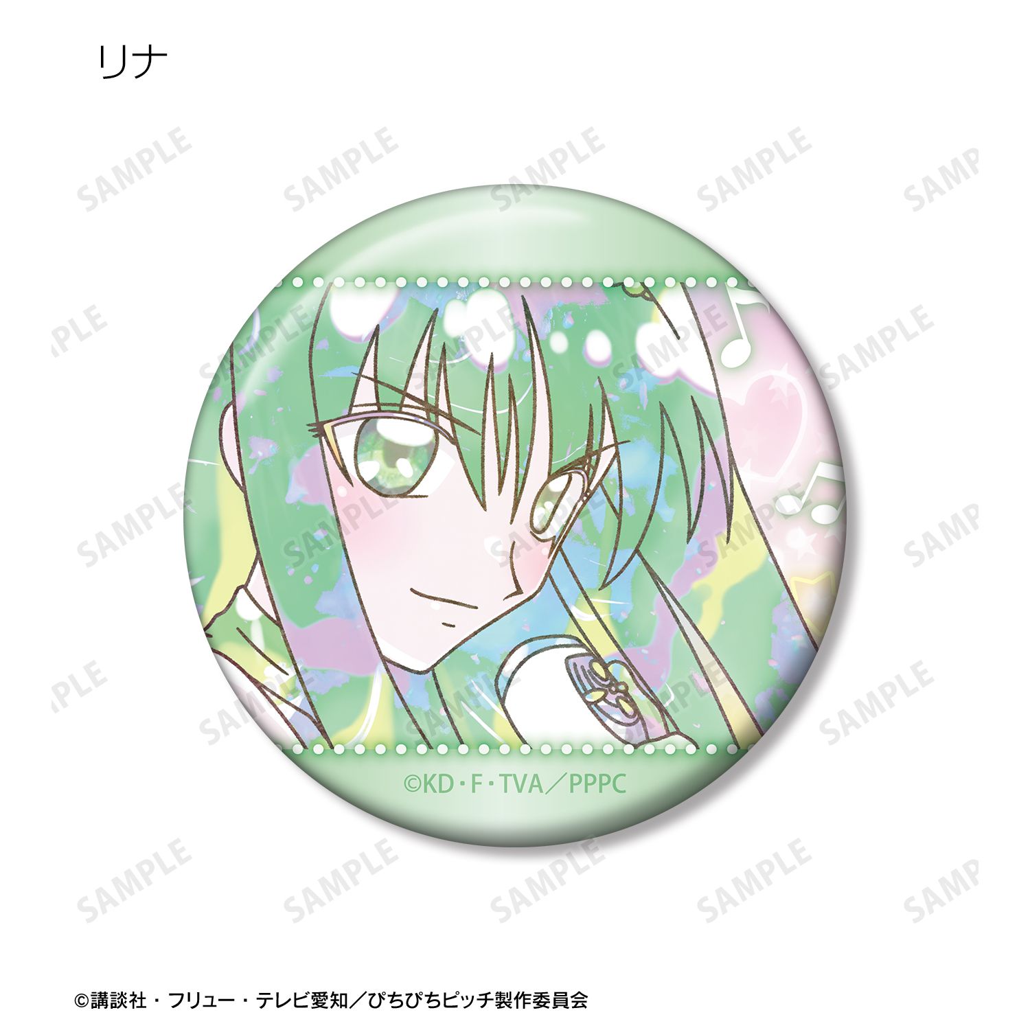 アニメ「ぴちぴちピッチ」 トレーディング Ani-Art KAWAII label 缶バッジ(単位/単品) Image 5 | AniSmile