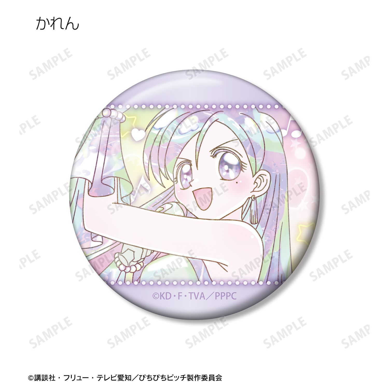 アニメ「ぴちぴちピッチ」 トレーディング Ani-Art KAWAII label 缶バッジ(単位/単品) Image 6 | AniSmile