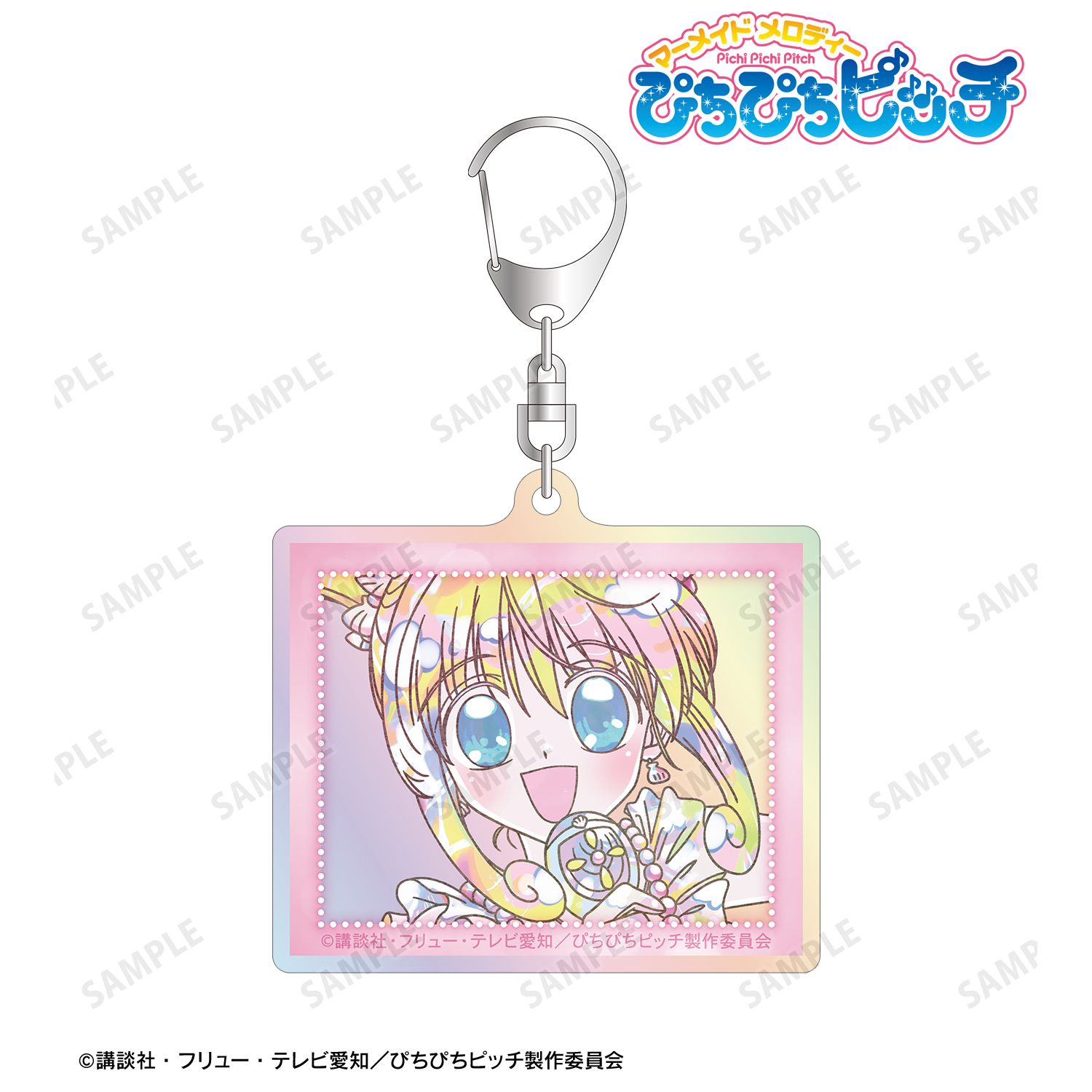 アニメ「ぴちぴちピッチ」 るちあ Ani-Art KAWAII label オーロラアクリルキーホルダー Image 2 | AniSmile