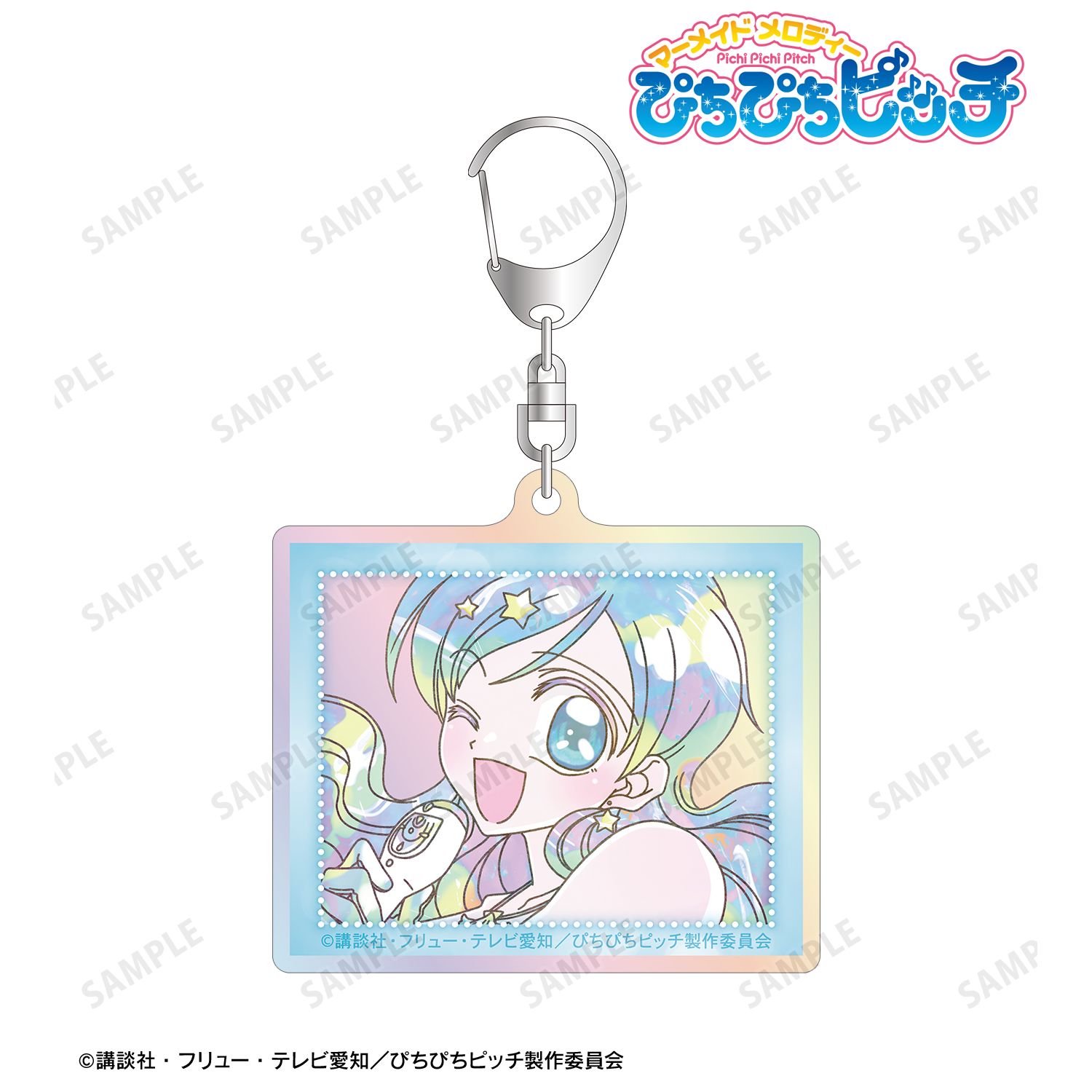 アニメ「ぴちぴちピッチ」 波音 Ani-Art KAWAII label オーロラアクリルキーホルダー Image 2 | AniSmile