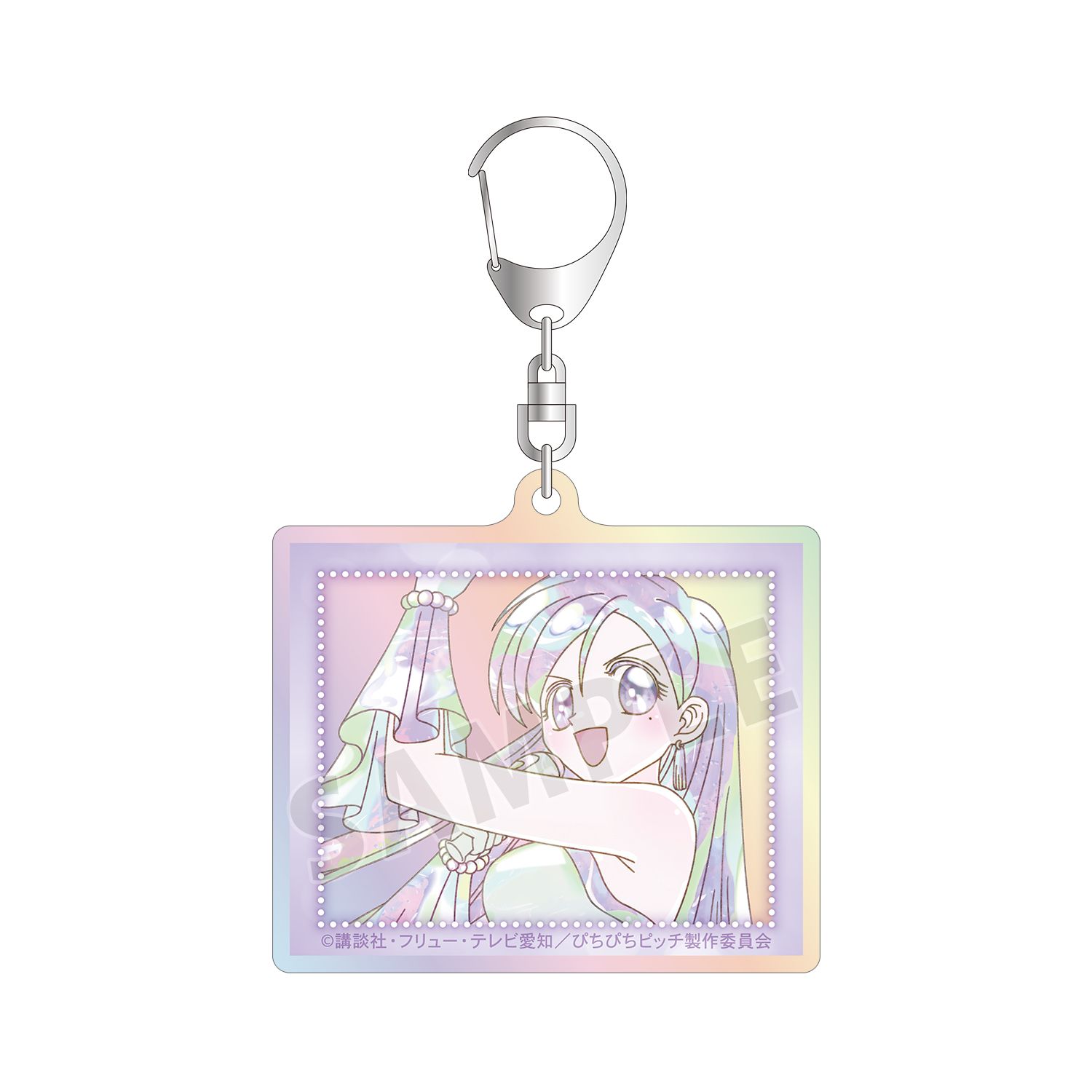 アニメ「ぴちぴちピッチ」 かれん Ani-Art KAWAII label オーロラアクリルキーホルダー - AniSmile