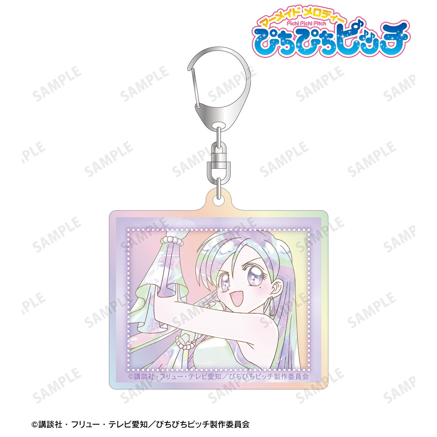 アニメ「ぴちぴちピッチ」 かれん Ani-Art KAWAII label オーロラアクリルキーホルダー Image 2 | AniSmile