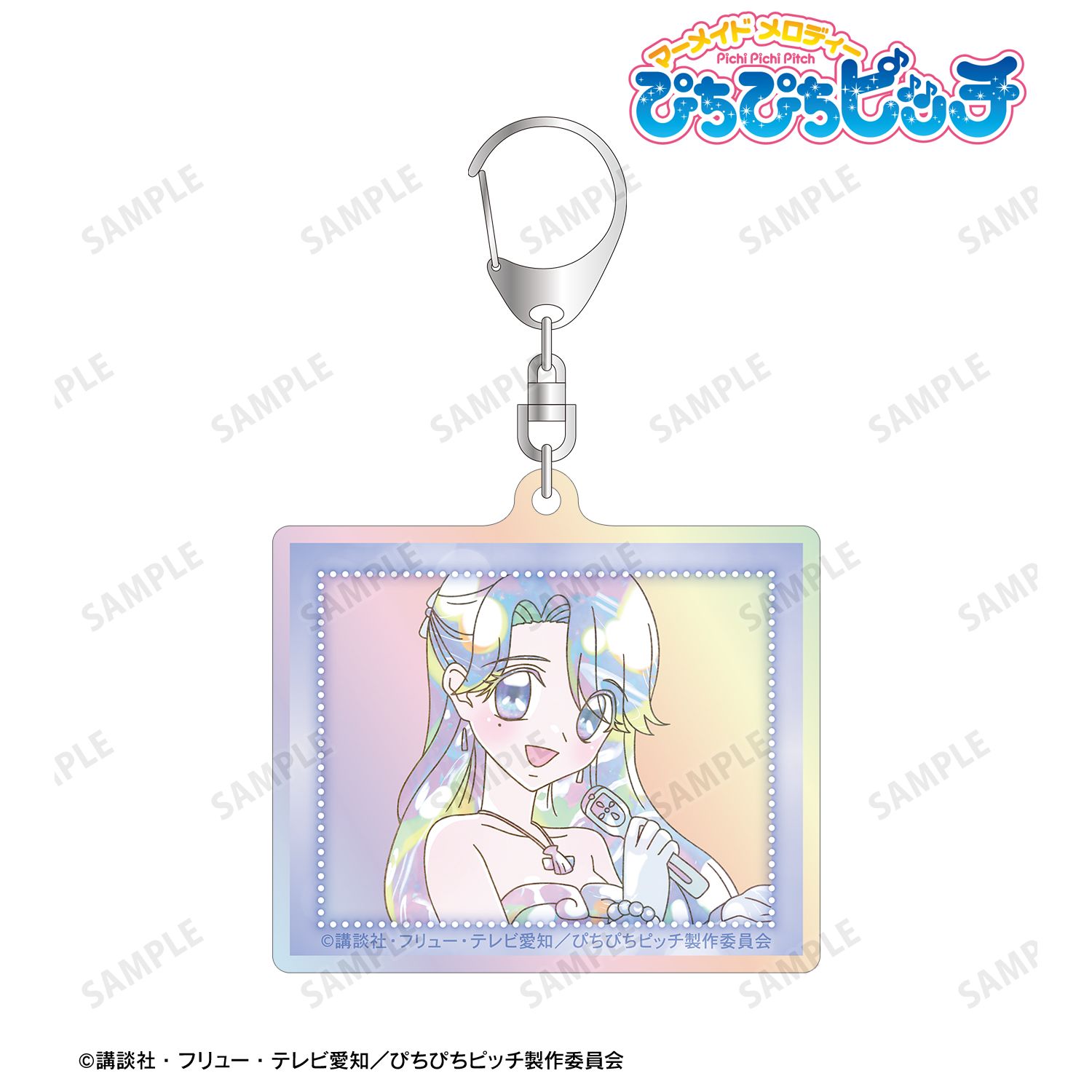 アニメ「ぴちぴちピッチ」 ノエル Ani-Art KAWAII label オーロラアクリルキーホルダー Image 2 | AniSmile