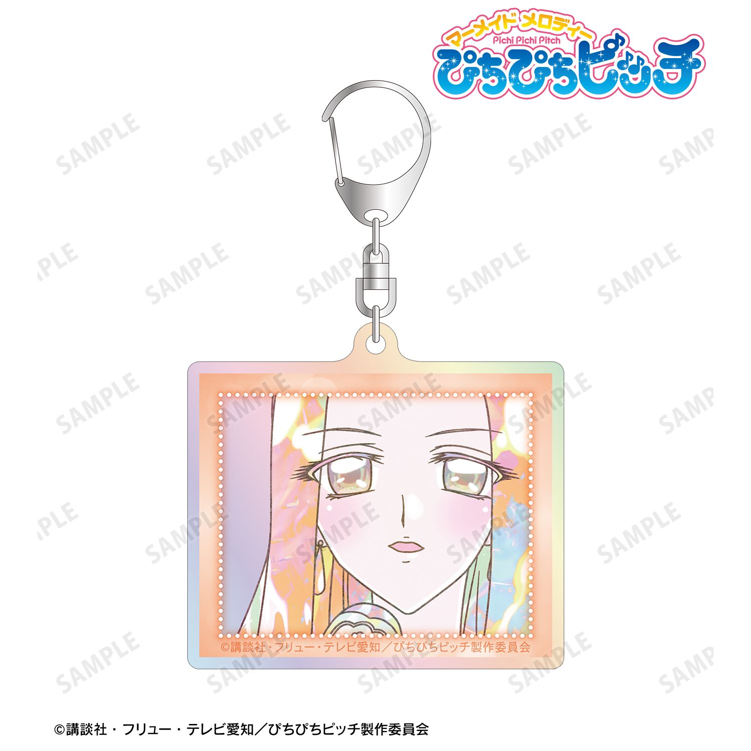 アニメ「ぴちぴちピッチ」 沙羅 Ani-Art KAWAII label オーロラアクリルキーホルダー - AniSmile