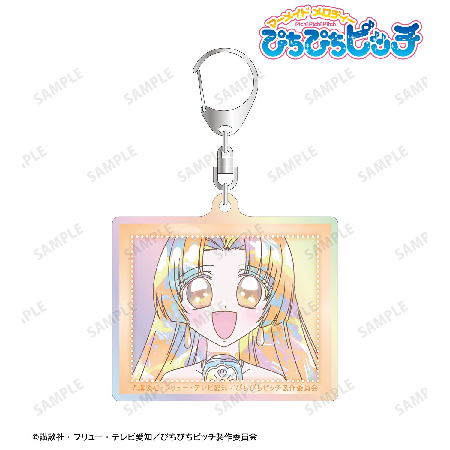 アニメ「ぴちぴちピッチ」 星羅 Ani-Art KAWAII label オーロラアクリルキーホルダー Image 2 | AniSmile