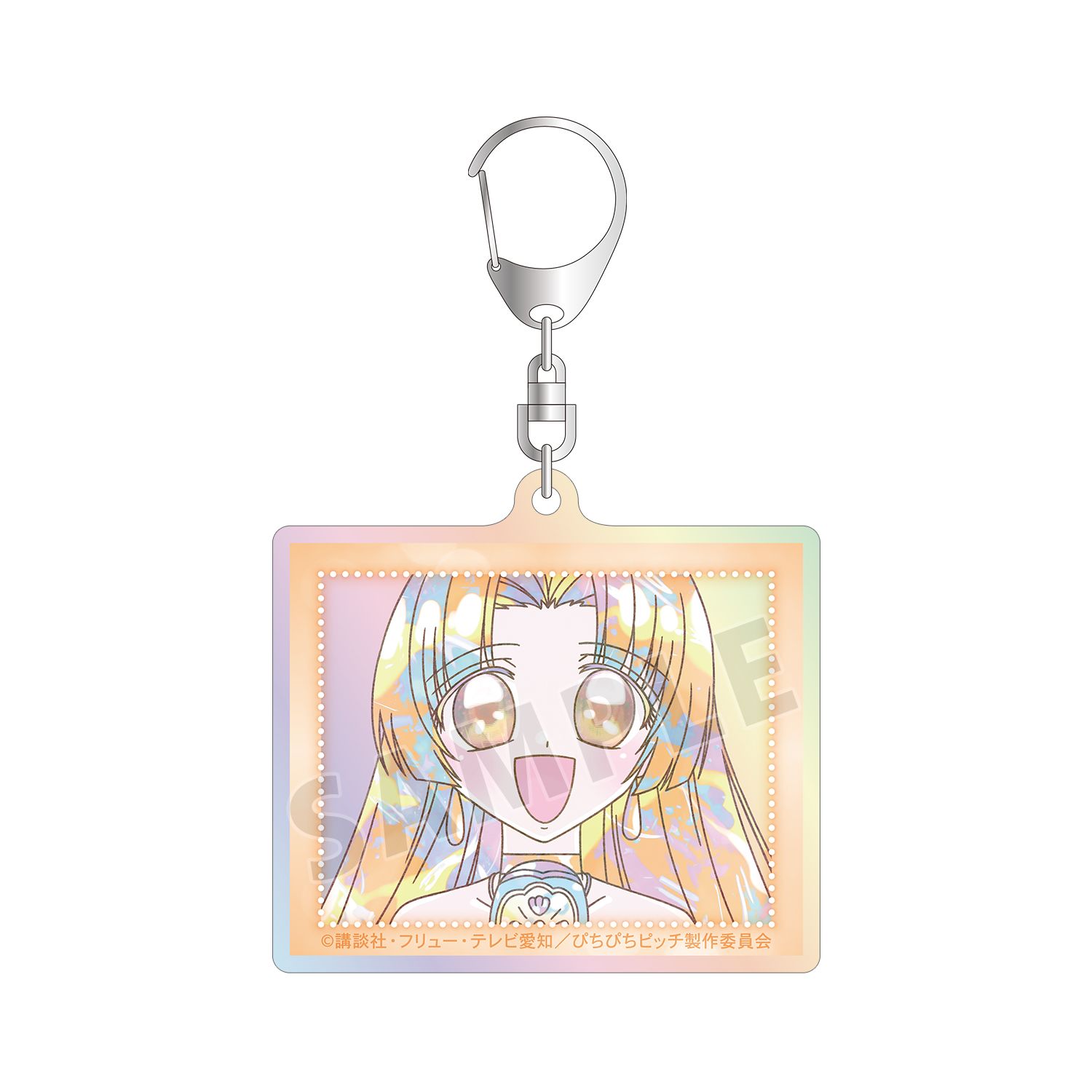 アニメ「ぴちぴちピッチ」 星羅 Ani-Art KAWAII label オーロラアクリルキーホルダー - AniSmile