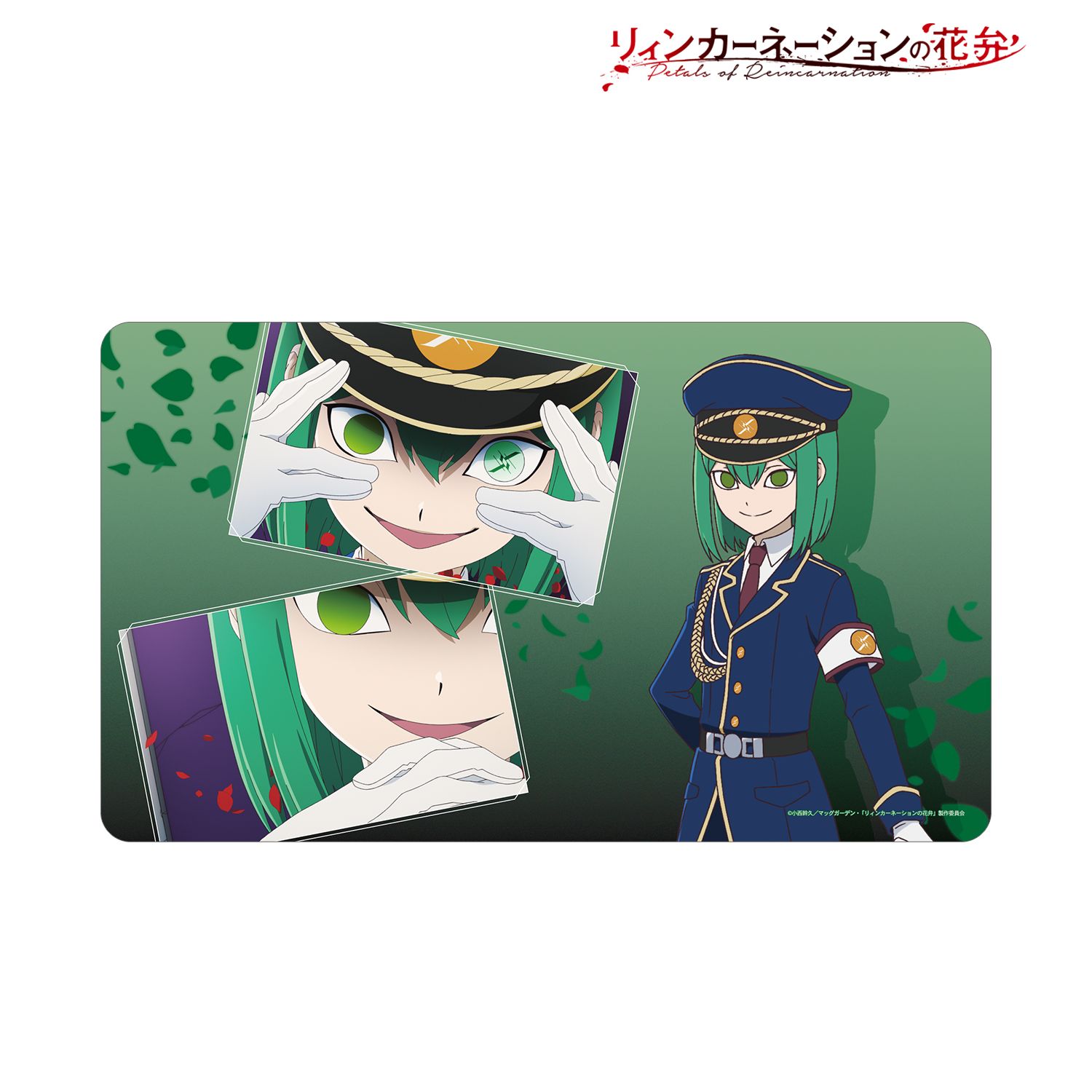 TVアニメ『リィンカーネーションの花弁』 A・ヒトラー 場面写マルチデスクマット Image 2 | AniSmile