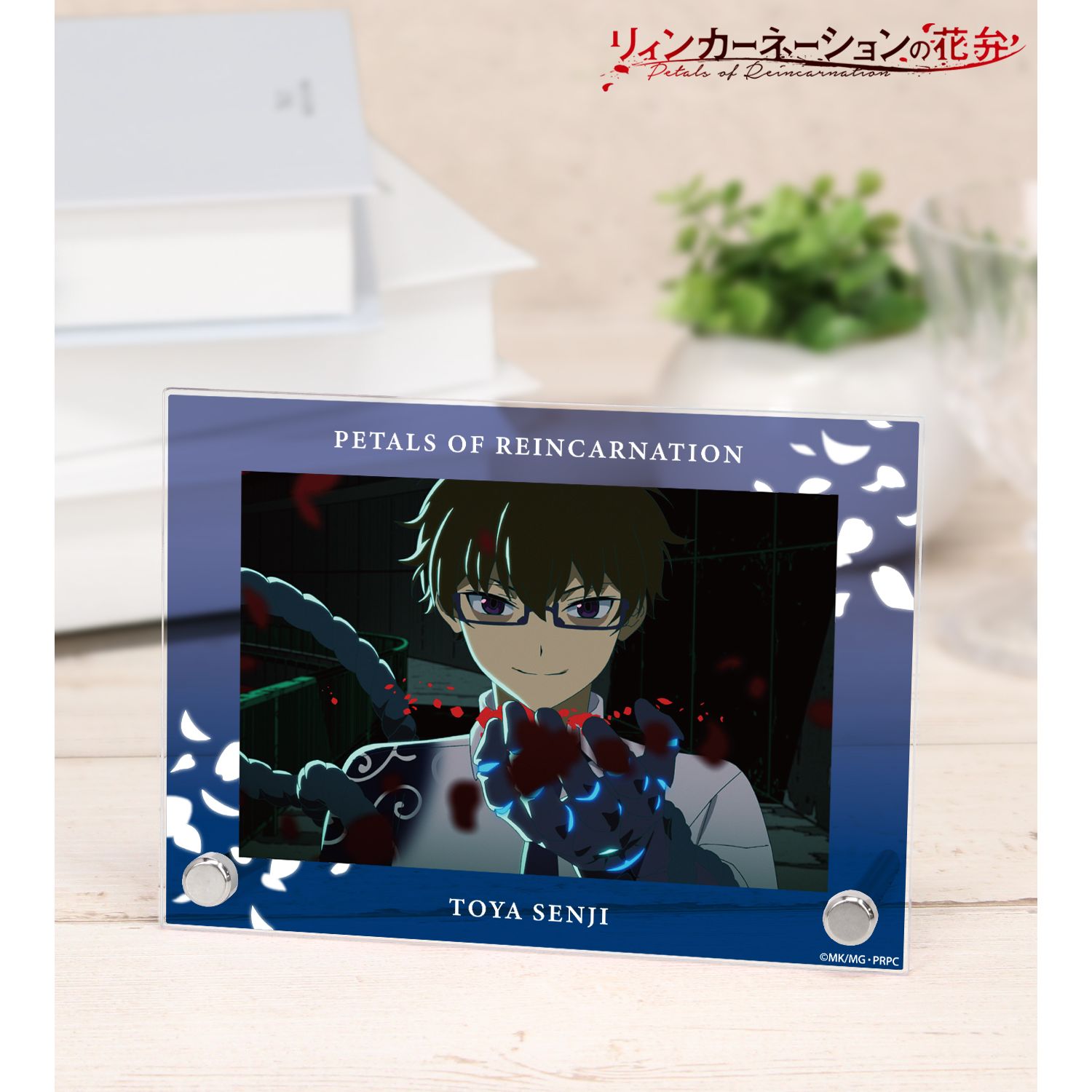 TVアニメ『リィンカーネーションの花弁』 扇寺東耶 場面写A6アクリルパネル Image 2 | AniSmile
