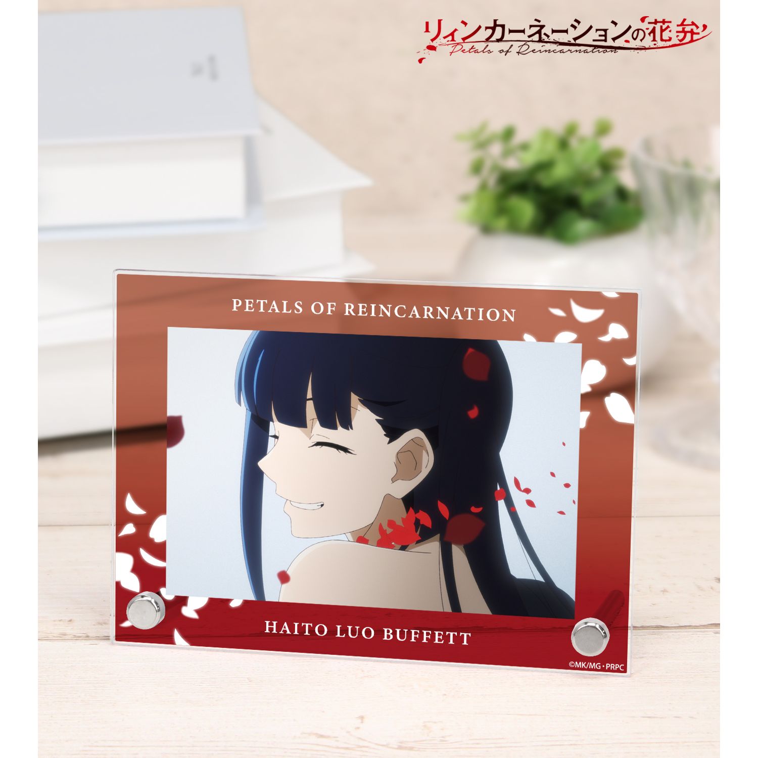 TVアニメ『リィンカーネーションの花弁』 灰都・ルオ・ブフェット 場面写A6アクリルパネル Image 2 | AniSmile