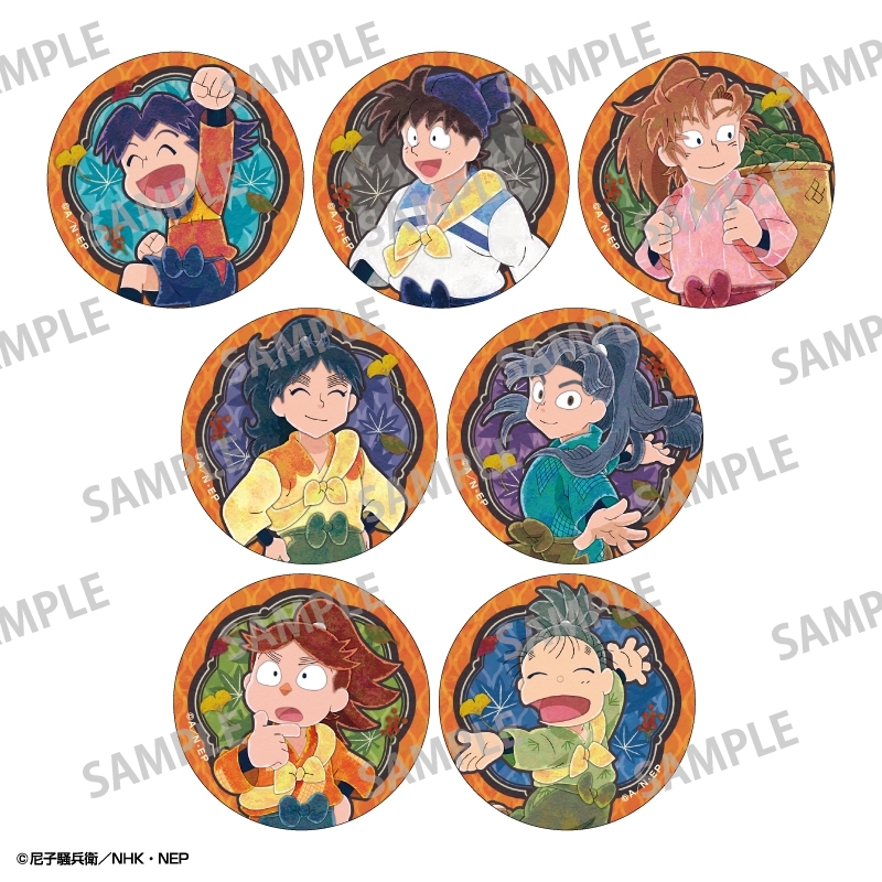 忍たま乱太郎 トレーディング和紙風缶バッジ/カミアニTOUCH 秋の修学旅行実行委員会 - AniSmile
