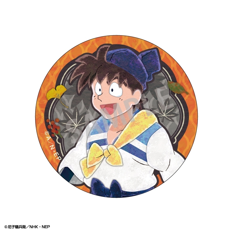 忍たま乱太郎 トレーディング和紙風缶バッジ/カミアニTOUCH 秋の修学旅行実行委員会 图片 2 | AniSmile