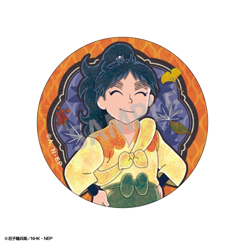 忍たま乱太郎 トレーディング和紙風缶バッジ/カミアニTOUCH 秋の修学旅行実行委員会 图片 5 | AniSmile