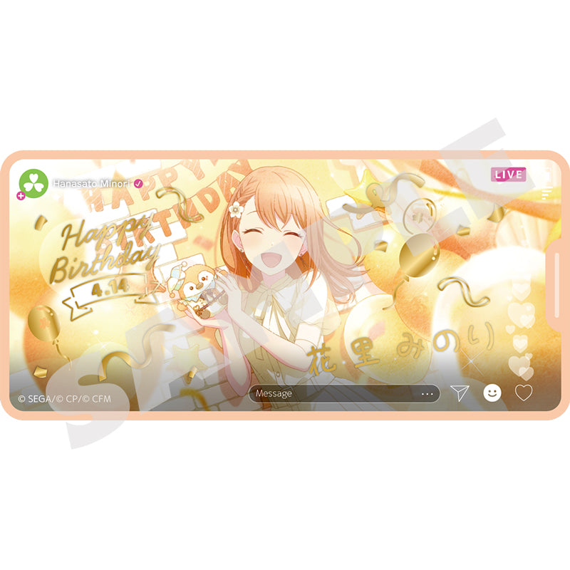 コレクショントイ(雑貨) PJSKプロジェクトセカイ カラフルステージ! feat.初音ミク Anniversary/Birthdayイラスト2024-2025 メモステコレクション(全26種+レア) Image 4 | AniSmile