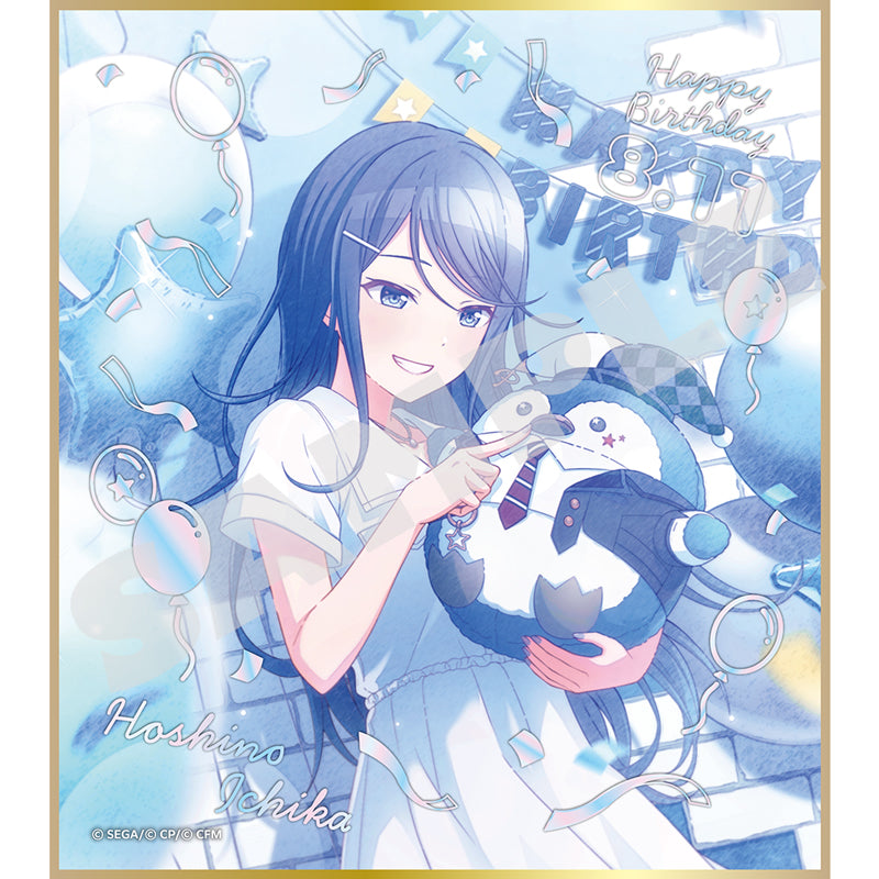 コレクショントイ(雑貨) PJSKプロジェクトセカイ カラフルステージ! feat.初音ミク Anniversary/Birthdayイラスト2024-2025 ミニ色紙コレクション B Leo/need&25時、ナイトコードで。 Image 2 | AniSmile