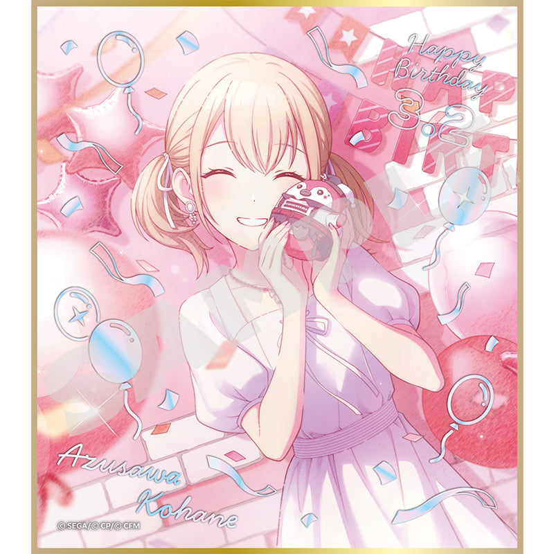 コレクショントイ(雑貨) PJSKプロジェクトセカイ カラフルステージ! feat.初音ミク Anniversary/Birthdayイラスト2024-2025 ミニ色紙コレクション A バーチャル・シンガー&Vivid BAD SQUAD Image 3 | AniSmile
