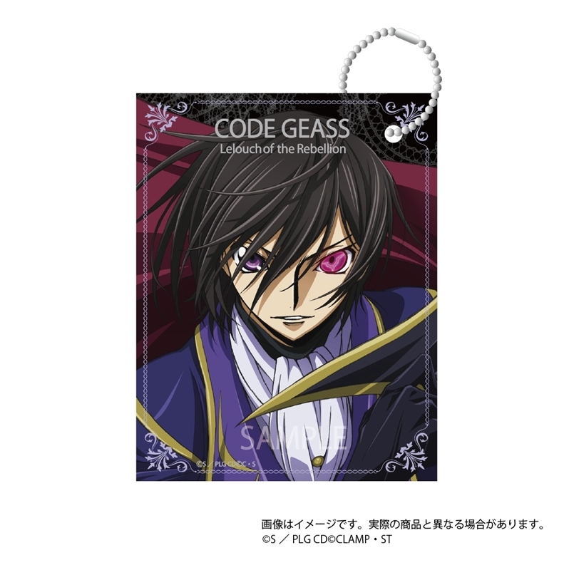 コードギアス 反逆のルルーシュ メモリアルピクチャーズ アクキーカードコレクション - official product image | AniSmile