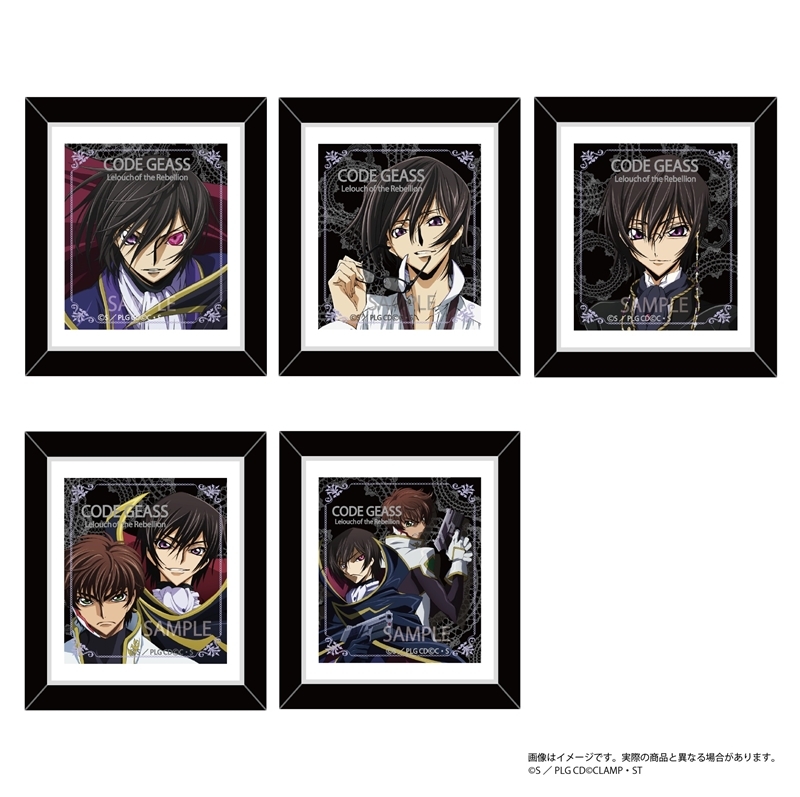 コードギアス 反逆のルルーシュ メモリアルピクチャーズ 額縁マグネットコレクション Image 2 | AniSmile