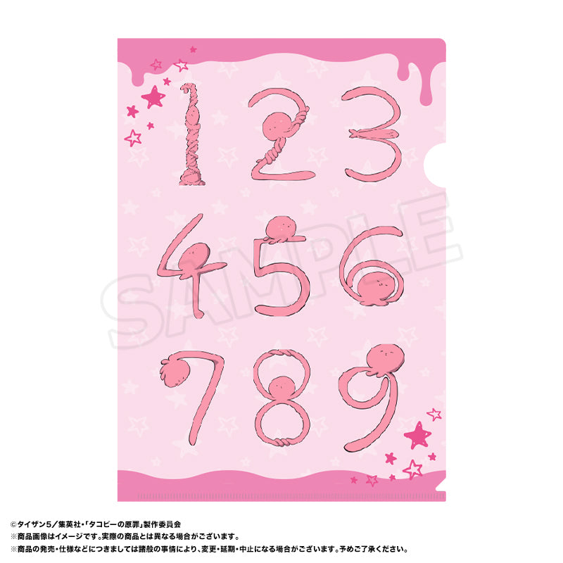 タコピーの原罪 クリアファイル B 数字 - AniSmile