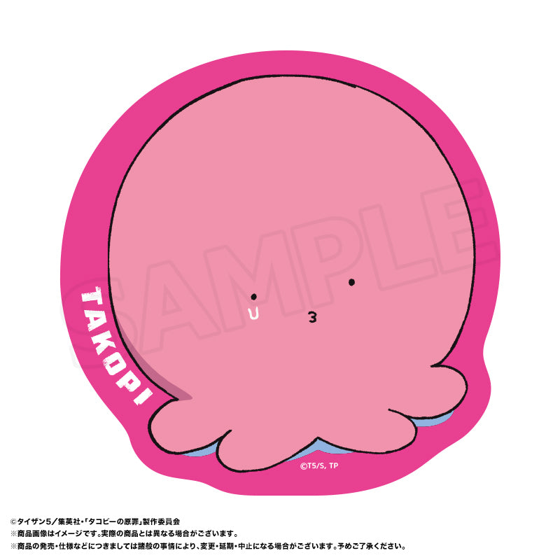 タコピーの原罪 ダイカットマウスパッド - AniSmile