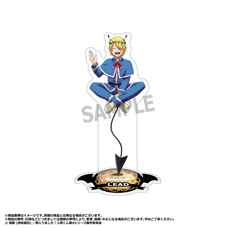魔入りました!入間くん 第4シリーズ アクリルスタンド D シャックス・リード - AniSmile