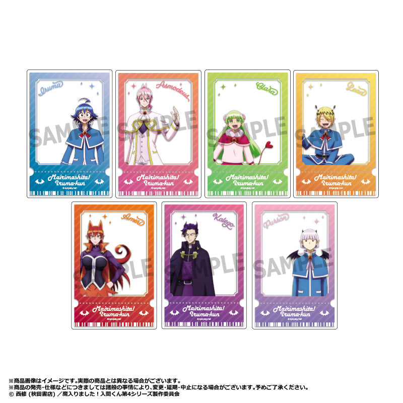 魔入りました!入間くん 第4シリーズ トレーディングアクリルカード - AniSmile