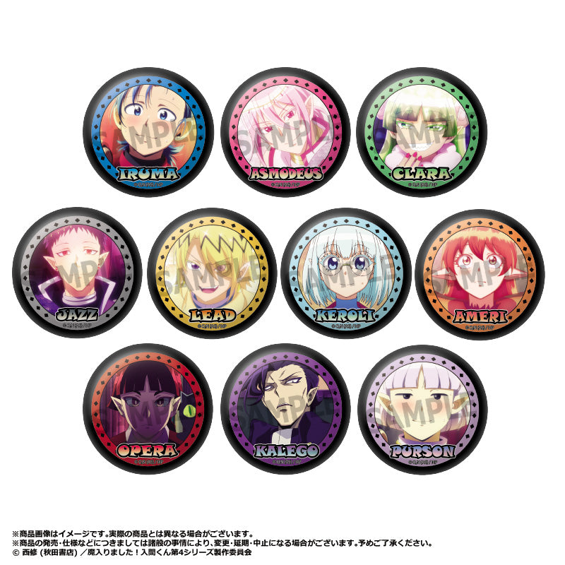魔入りました!入間くん 第4シリーズ トレーディング缶バッジ - AniSmile