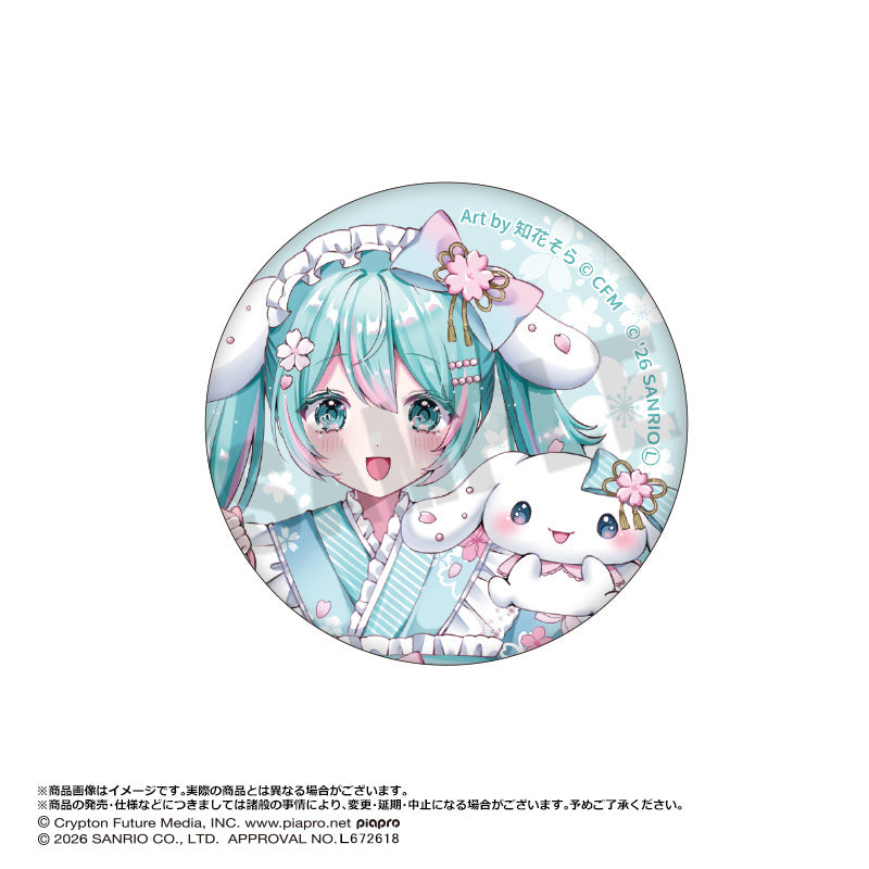 初音ミク×シナモロール 夢桜ver. トレーディング和紙風缶バッジ Image 2 | AniSmile