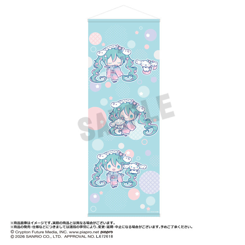 初音ミク×シナモロール 夢桜ver. BIGタペストリー B - official product image | AniSmile
