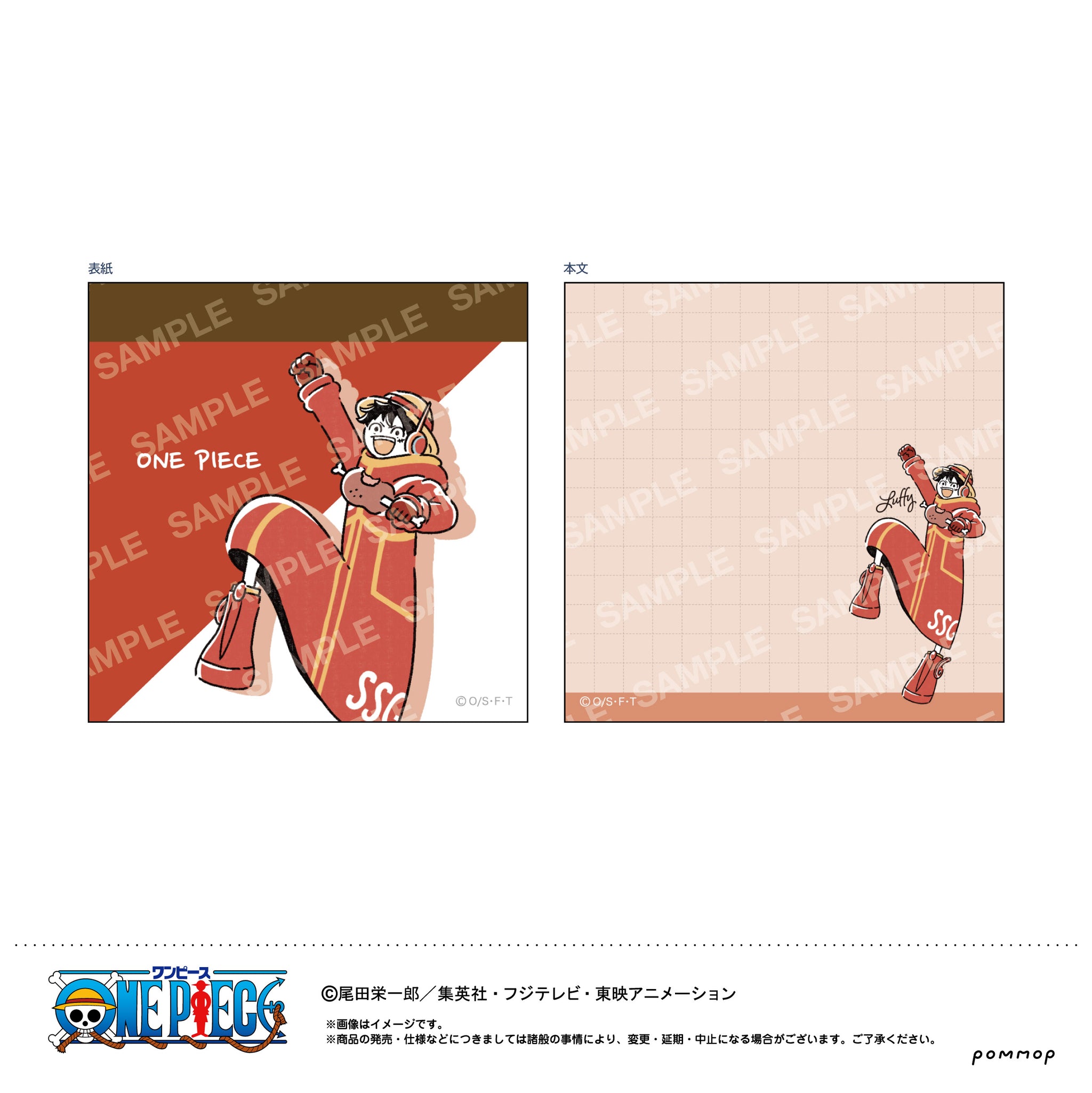 ONE PIECE CHOPPER's アクリルキーホルダー D リュック Image 5 | AniSmile
