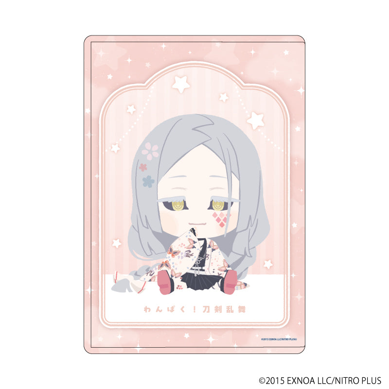 硬質クリアケース「わんぱく!刀剣乱舞」88/こきんでんじゅのたち - AniSmile