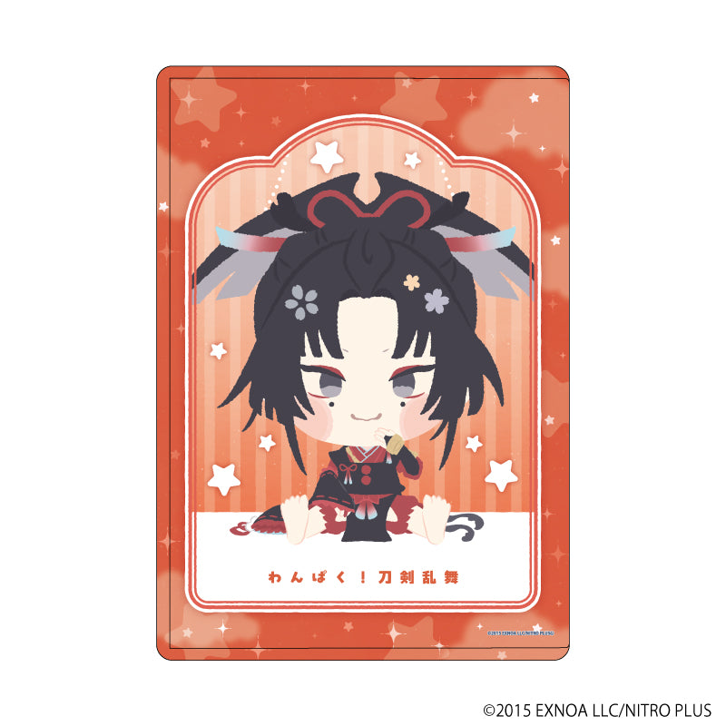 硬質クリアケース「わんぱく!刀剣乱舞」60/こがらすまる - AniSmile