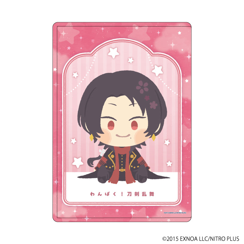 硬質クリアケース「わんぱく!刀剣乱舞」43/かしゅうきよみつ - AniSmile