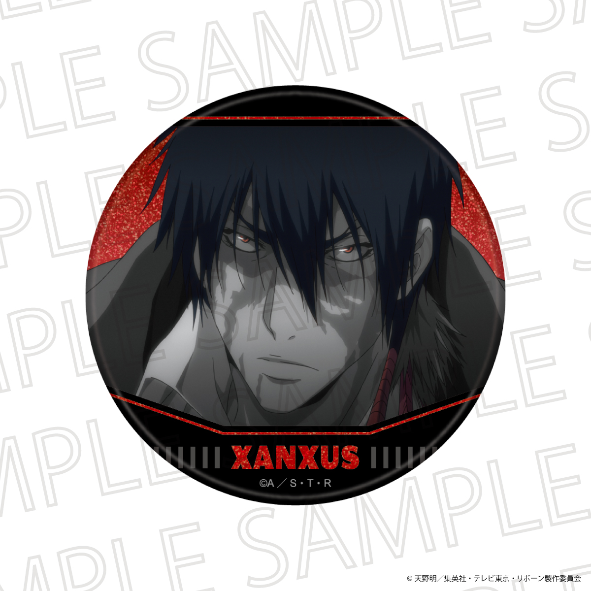 家庭教師ヒットマンREBORN! グリッターカンバッジ XANXUS(10年後)(アクセントカラー) - AniSmile