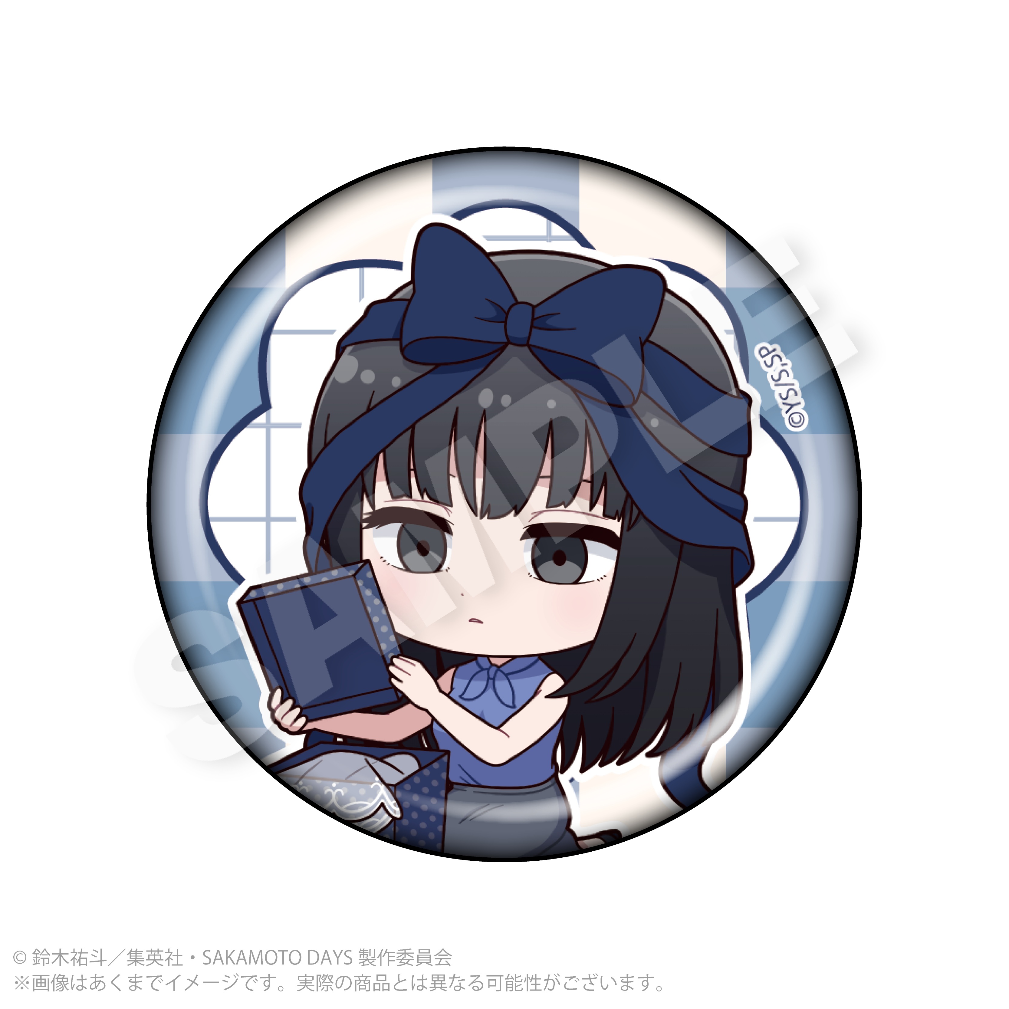 SAKAMOTO DAYS トレーディング缶バッジ プレゼントリボンver. PCS 画像 2 | AniSmile