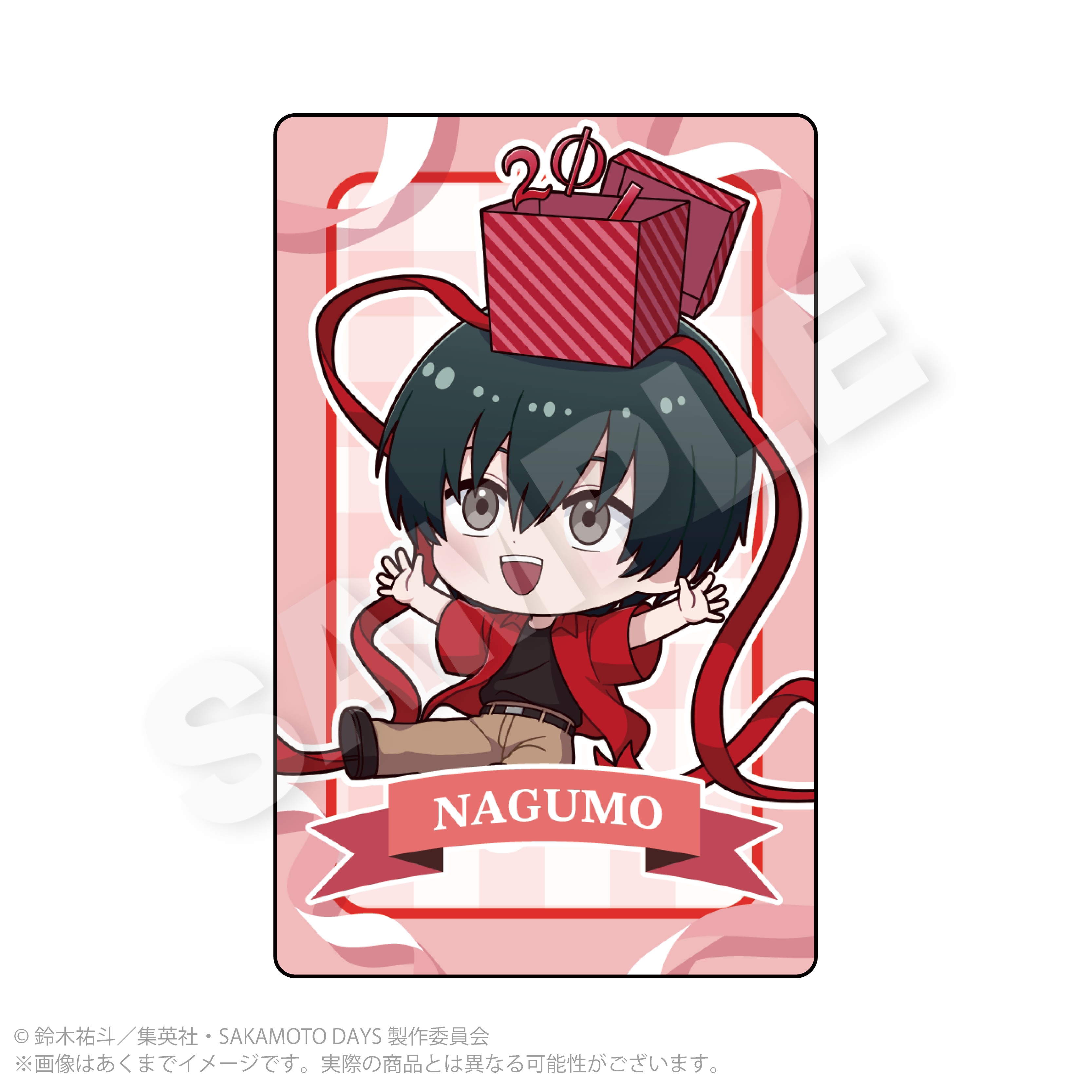 SAKAMOTO DAYS トレーディングホログラムカード プレゼントリボンver. PCS 画像 5 | AniSmile