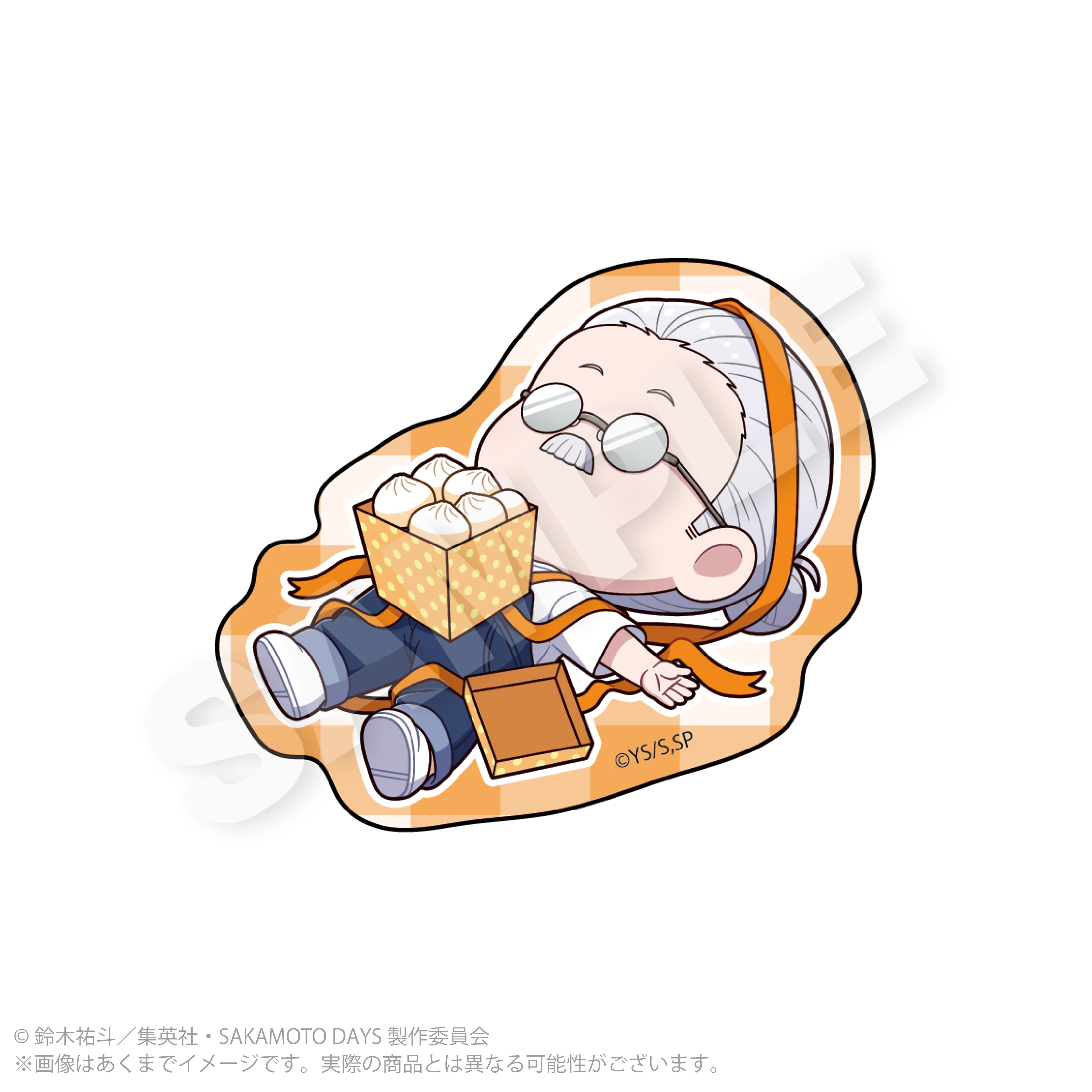 SAKAMOTO DAYS ダイカットステッカー プレゼントリボンver. 坂本太郎 画像 2 | AniSmile