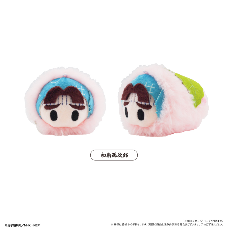 忍たま乱太郎 桜餅マスコット Vol.9 - official product image | AniSmile