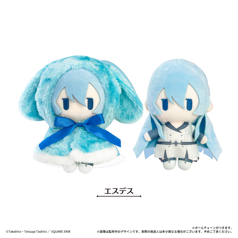 アカメが斬る! ケープたぴぬい エスデス - AniSmile