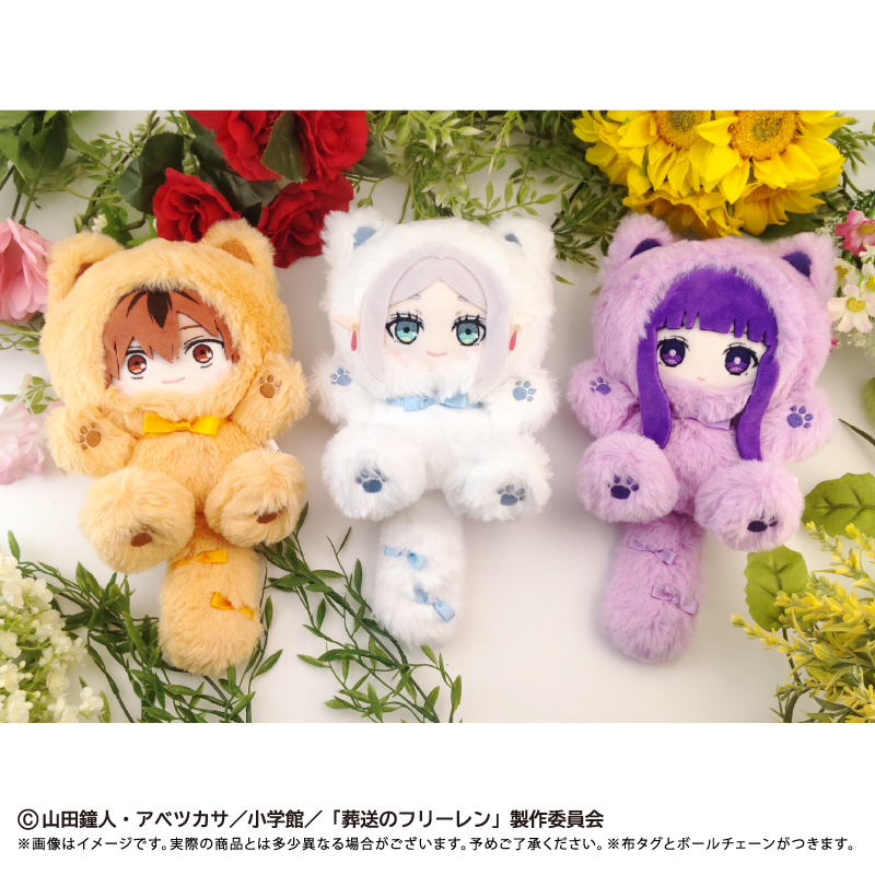 葬送のフリーレン たぴにゃんこ フリーレン Image 5 | AniSmile