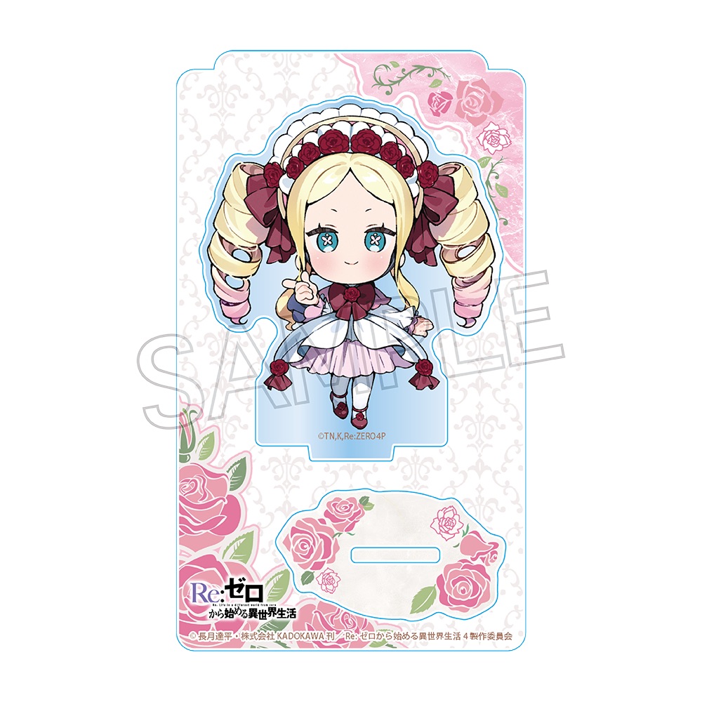 Re:ゼロから 始める異世界生活 -Royal Rose- アクリルスタンド ベアトリス 图片 2 | AniSmile