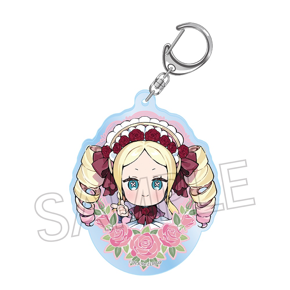 Re:ゼロから 始める異世界生活 -Royal Rose- アクリルキーホルダー ベアトリス - AniSmile