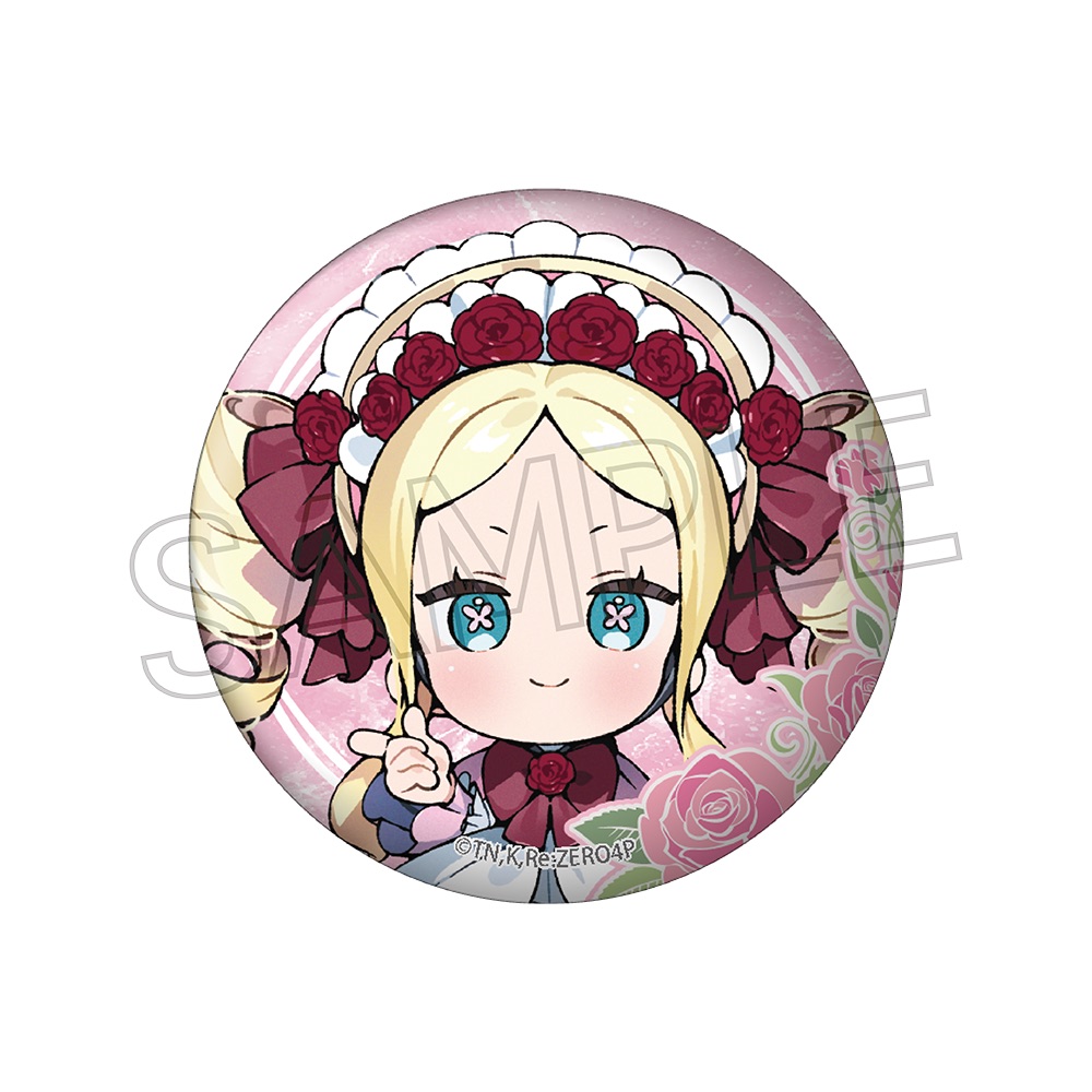 Re:ゼロから 始める異世界生活 -Royal Rose- 缶バッジ 単品 图片 5 | AniSmile
