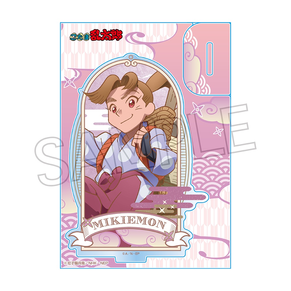 アクリルスタンド -渓流道中- 田村三木ヱ門 Image 2 | AniSmile