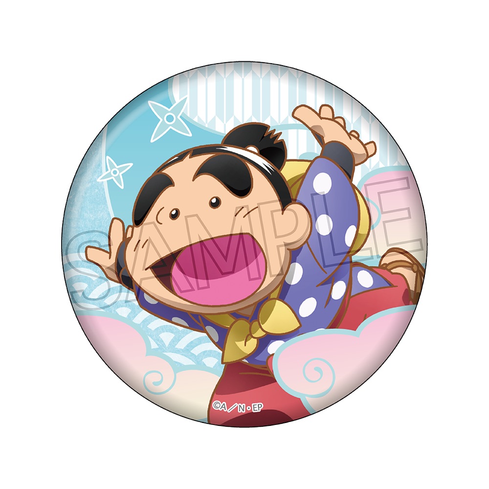 缶バッジ -渓流道中- 福富しんべヱ - AniSmile