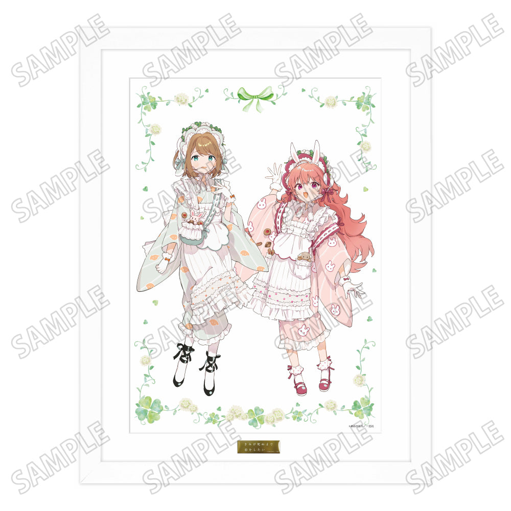 きみが死ぬまで恋をしたい 描き下ろし複製原画【和風ロリータver.】 - AniSmile