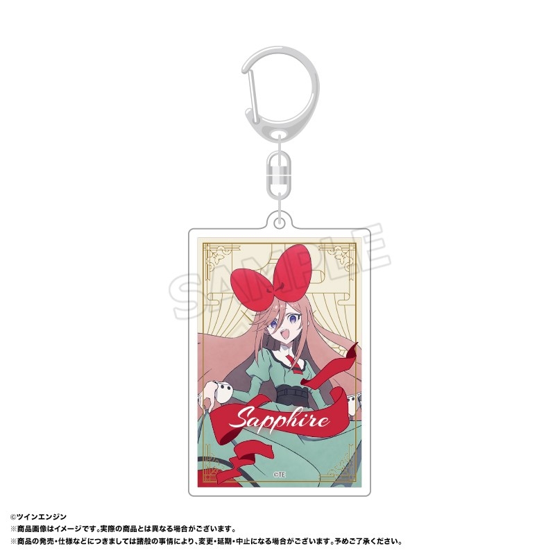 THE RIBBON HERO リボンヒーロー スクエアキーホルダー B サファイア(私服) - AniSmile