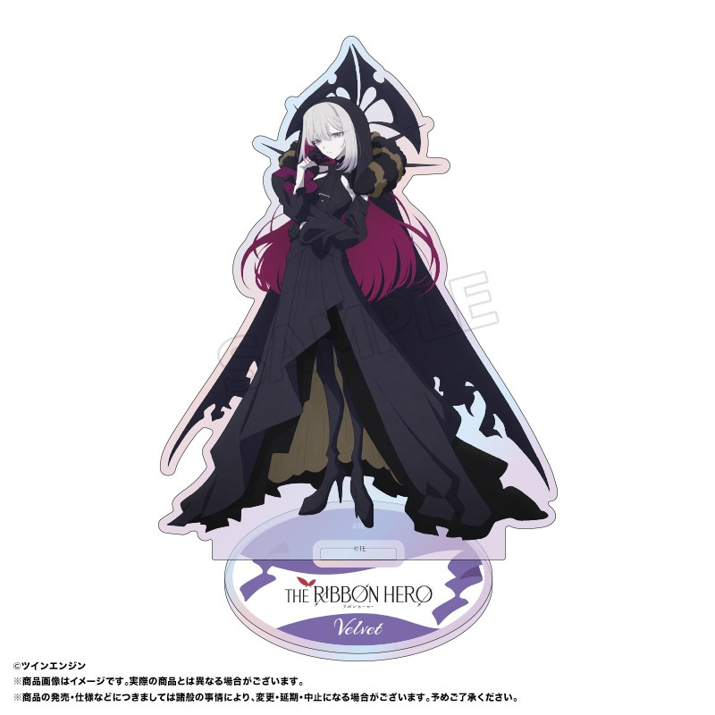 THE RIBBON HERO リボンヒーロー オーロラアクリルスタンド D ベルベット - AniSmile