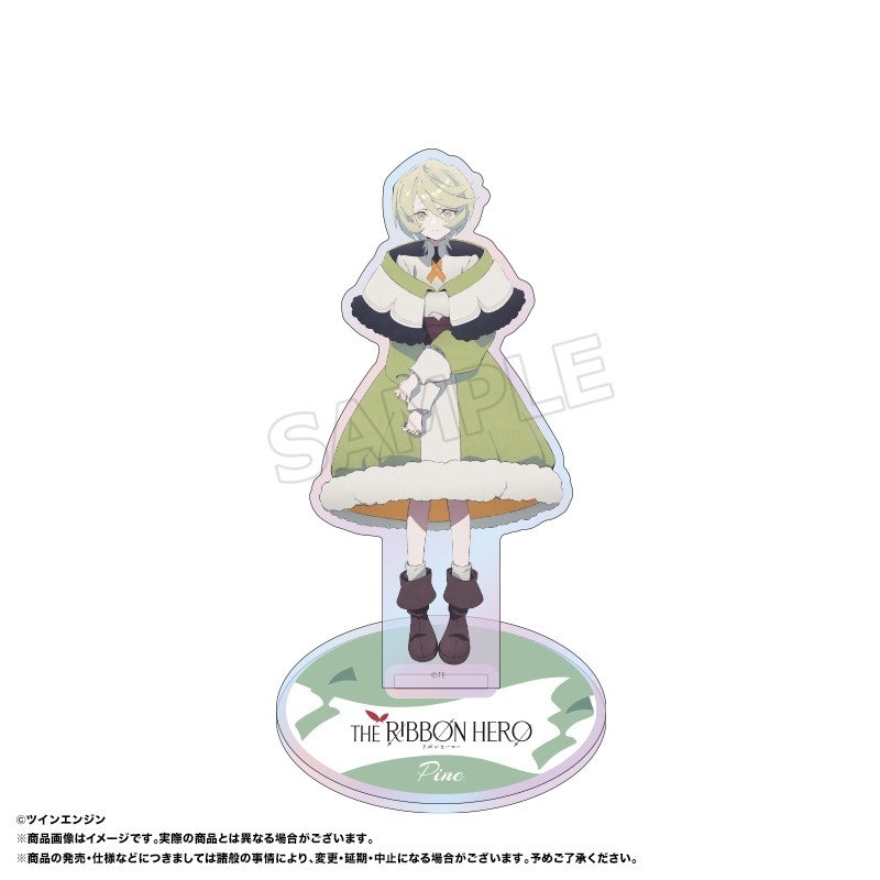 THE RIBBON HERO リボンヒーロー オーロラアクリルスタンド C パイン - AniSmile