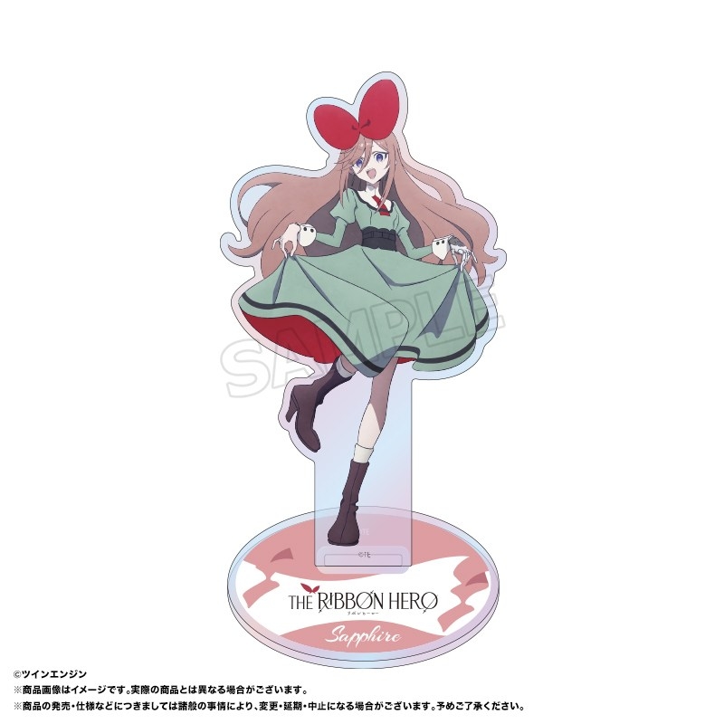 THE RIBBON HERO リボンヒーロー オーロラアクリルスタンド B サファイア(私服) - AniSmile