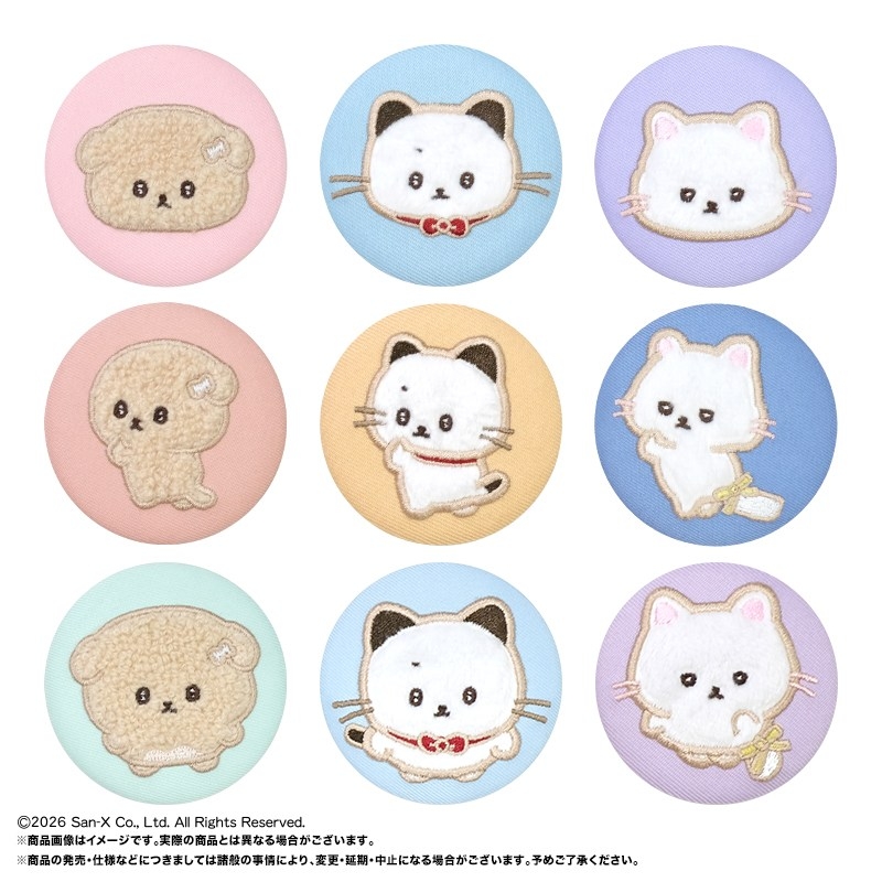 いしよわちゃん ふわふわ刺繍バッジ - AniSmile